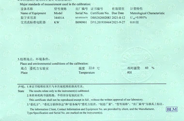 电学泡芙视频短视频证书报告说明页图片