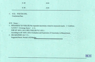 化学泡芙视频短视频证书报告结果页图片