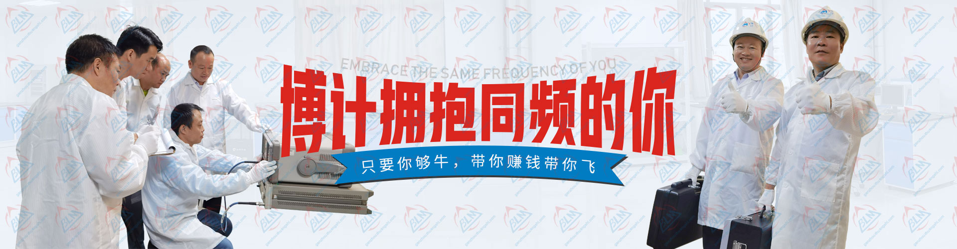 泡芙app下载网站进入色板拥抱同频的你