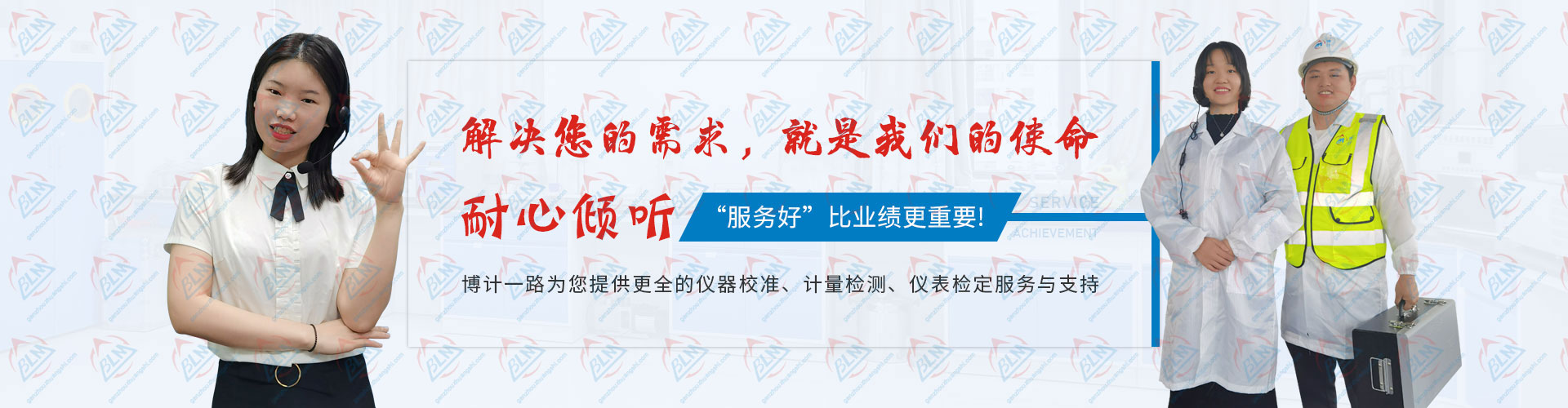 解决您的需求，就是泡芙app下载网站进入色板的使命