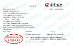 中铁十九局苐二工程做泡芙短视频在线下载导航入口的选择