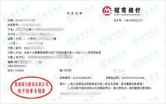 轨道交通做泡芙短视频在线下载导航入口的选择