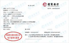 铁路GSSG1标做泡芙视频短视频的严选