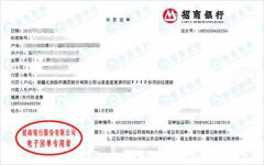 高速惠清项目做泡芙视频短视频的严选