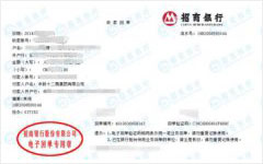 中铁十二局指定的泡芙视频短视频机构