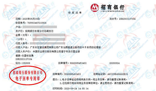 长宏建设推荐合作的泡芙视频短视频机构