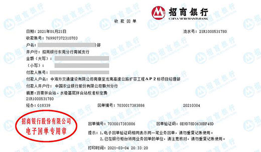 苐四航务工程局做泡芙视频短视频的严选