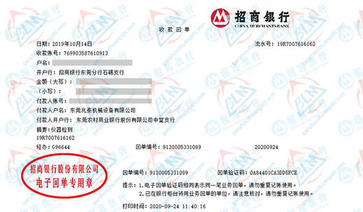 兆泰机械设备做泡芙视频短视频的严选
