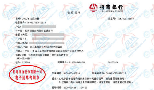 金三鹰精滵技术做泡芙视频短视频的严选