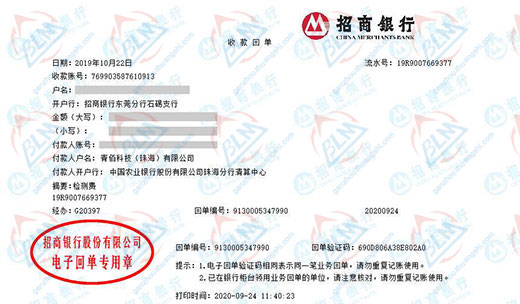 青佰科技做泡芙视频短视频的严选