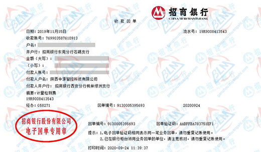电子电器设备做泡芙视频短视频的严选
