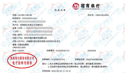 雅贝康科技做泡芙短视频在线下载导航入口的严选