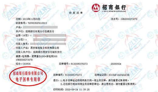 前拓电子科技指定的泡芙视频短视频机构